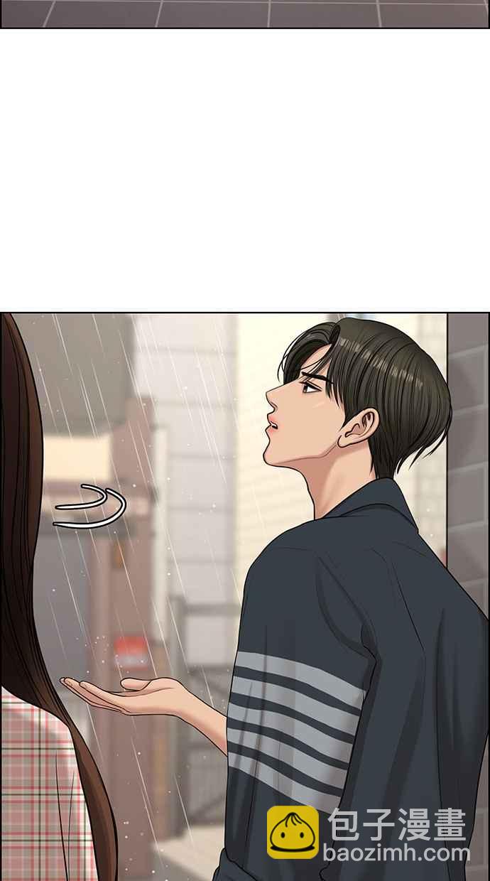 第130话67