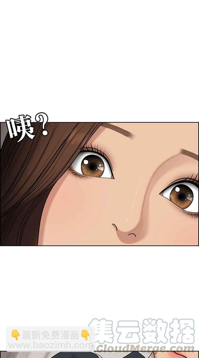 第130话72