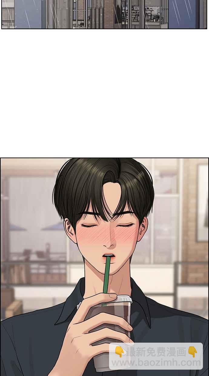 第130话78