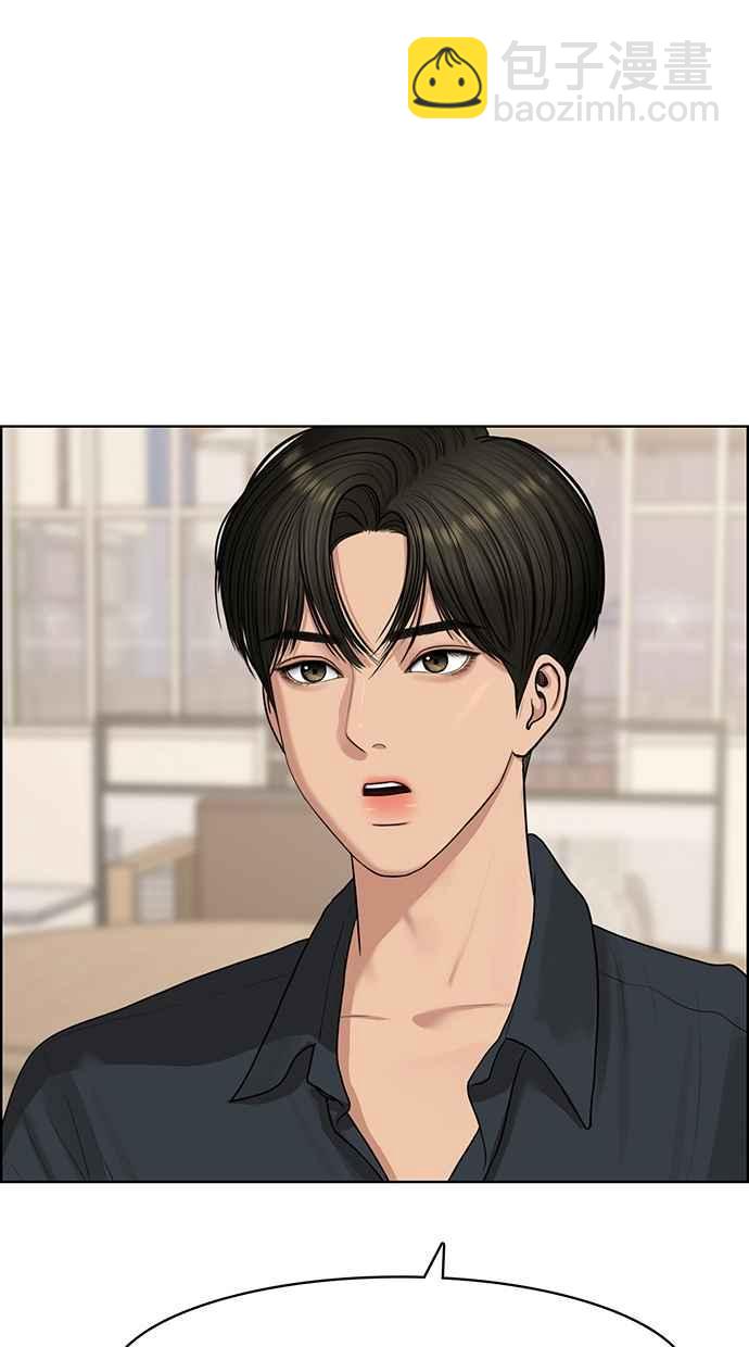 第130话82
