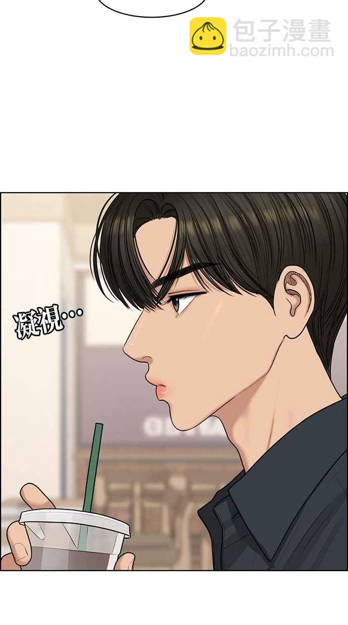 第130话85