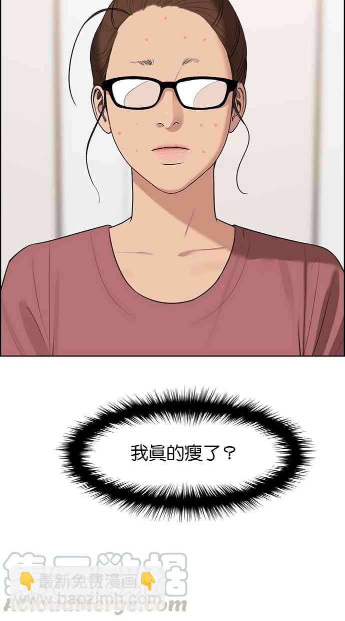 第130话92