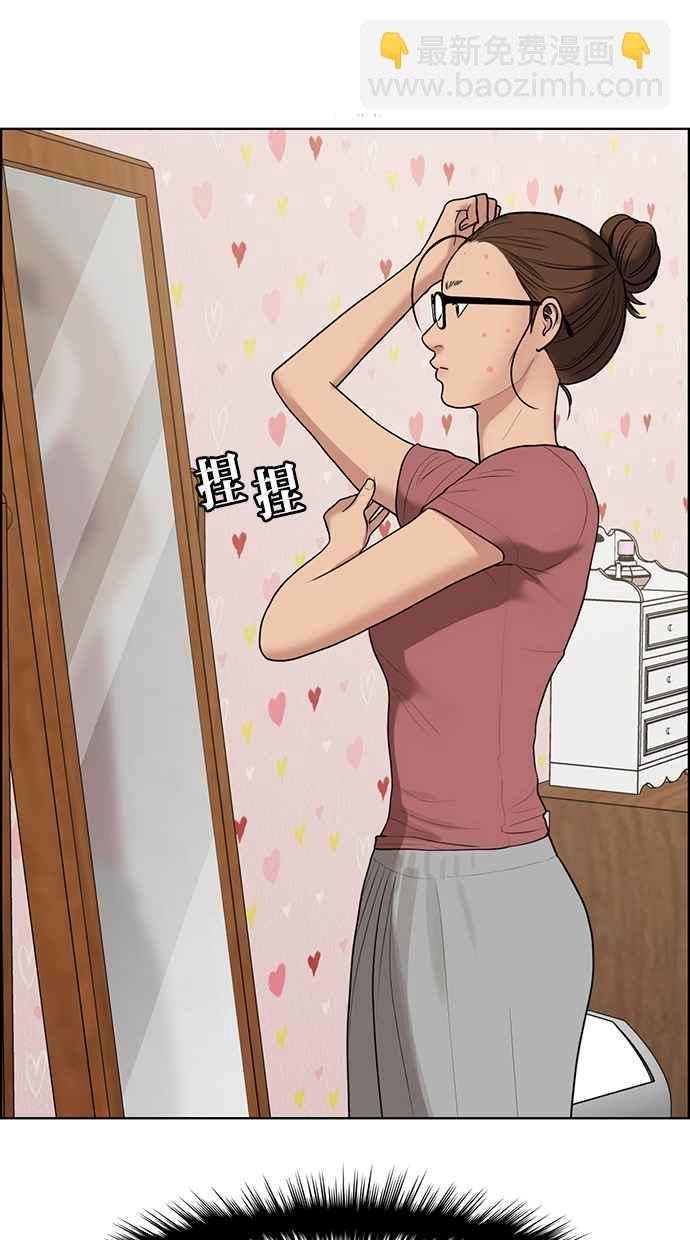 第130话93