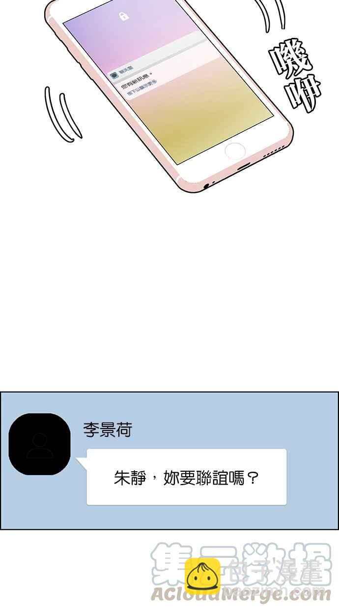 第130话96