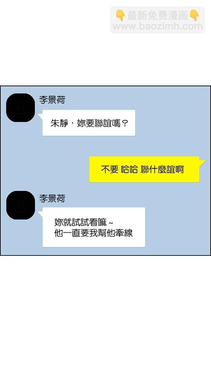 第130话98