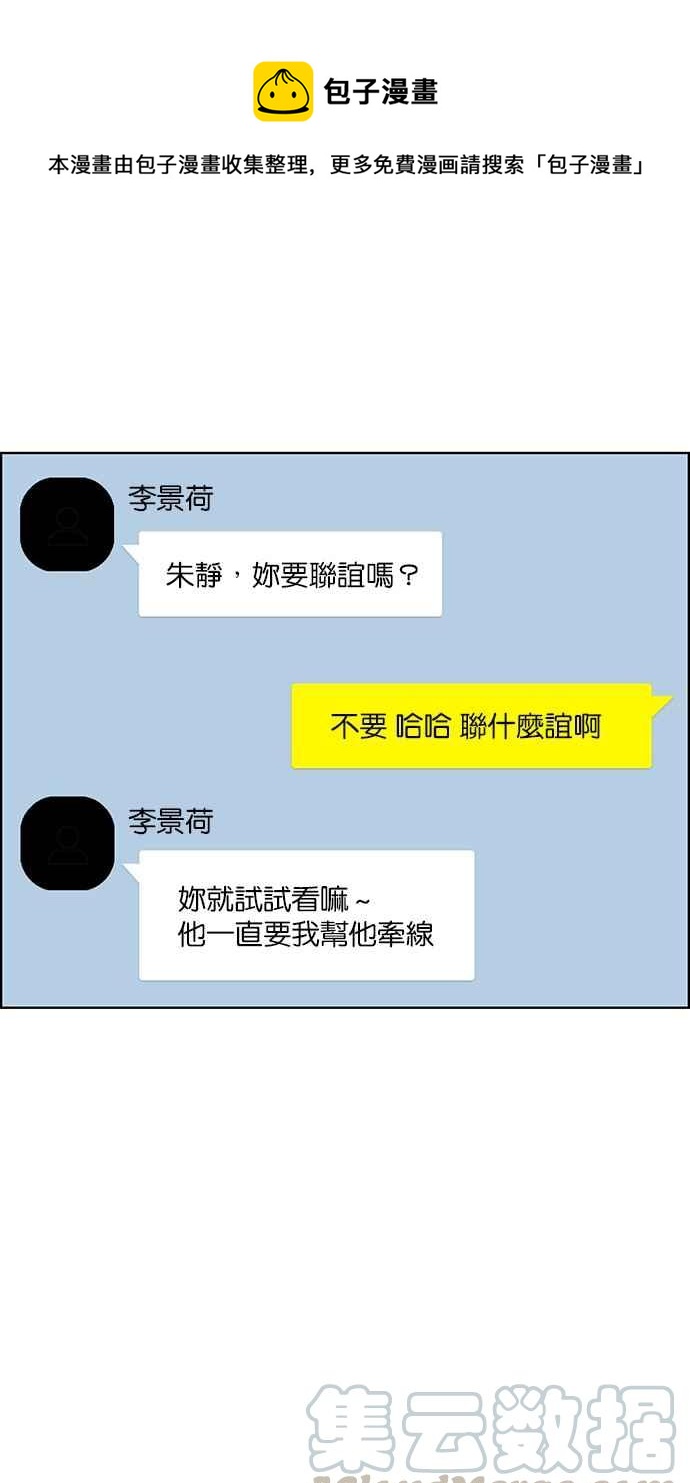 第131话0
