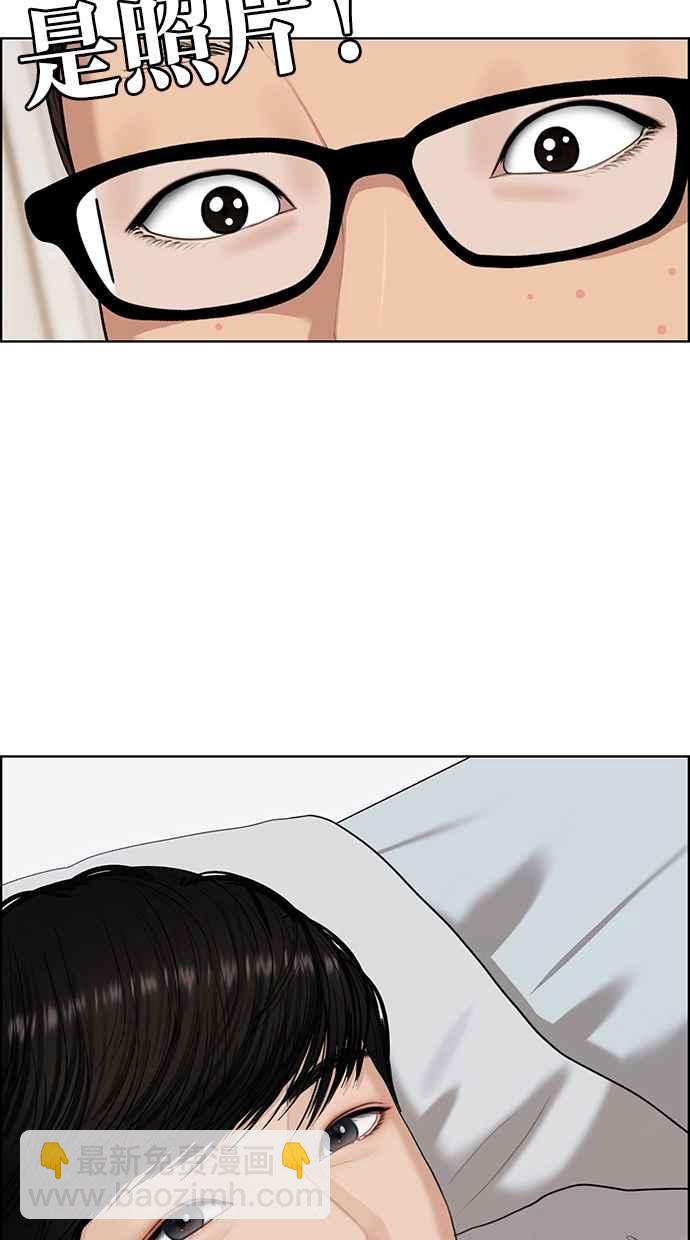 第131话1