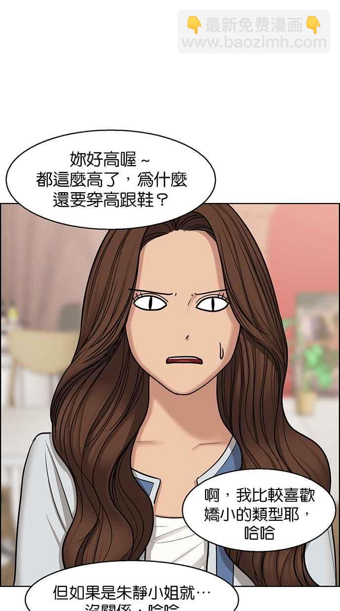 第131话15