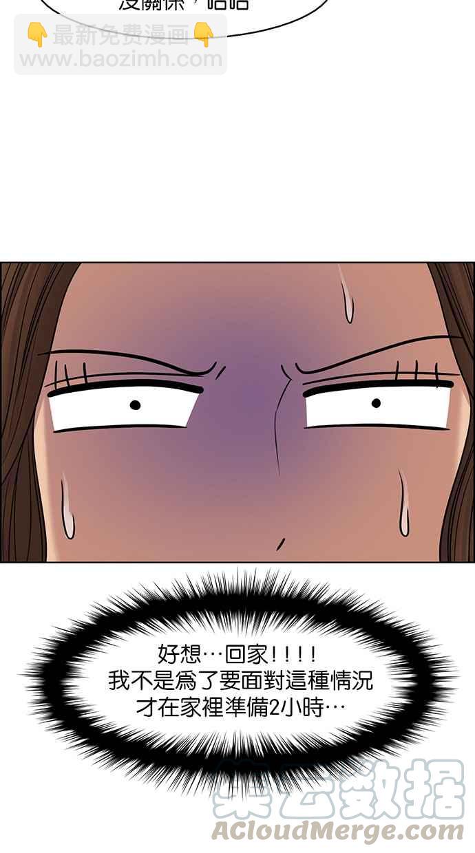 第131话16