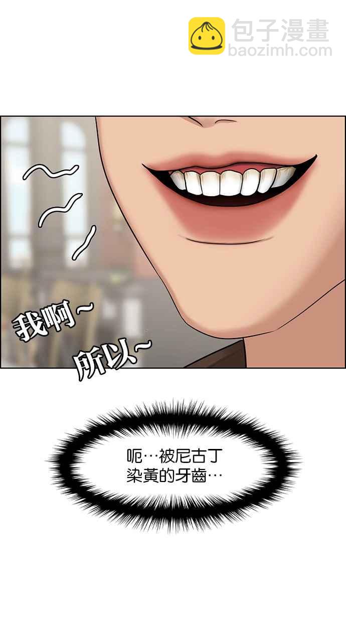 第131话17