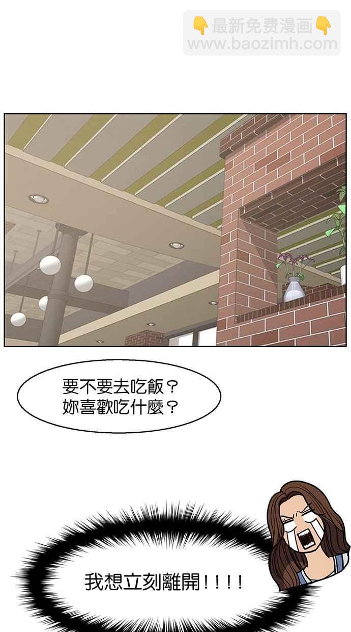 第131话18