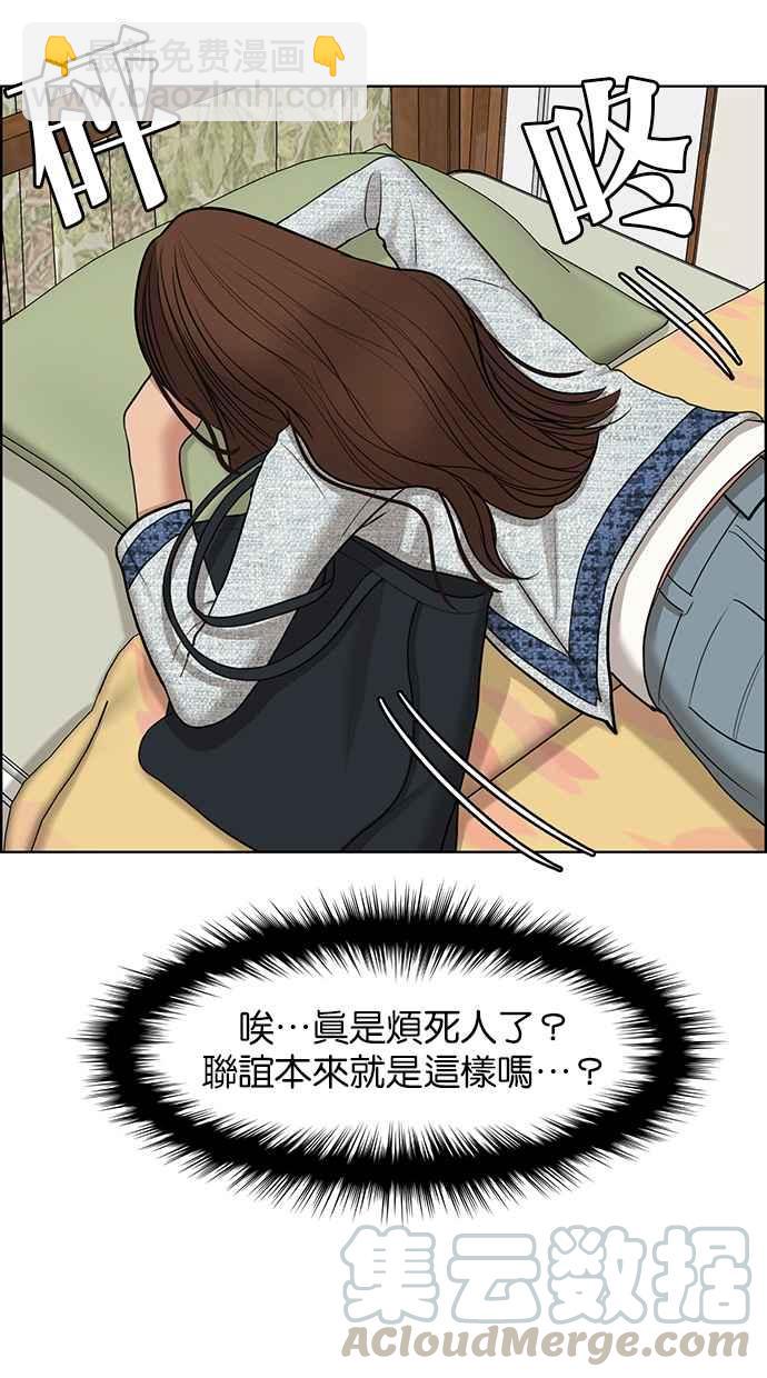 第131话20