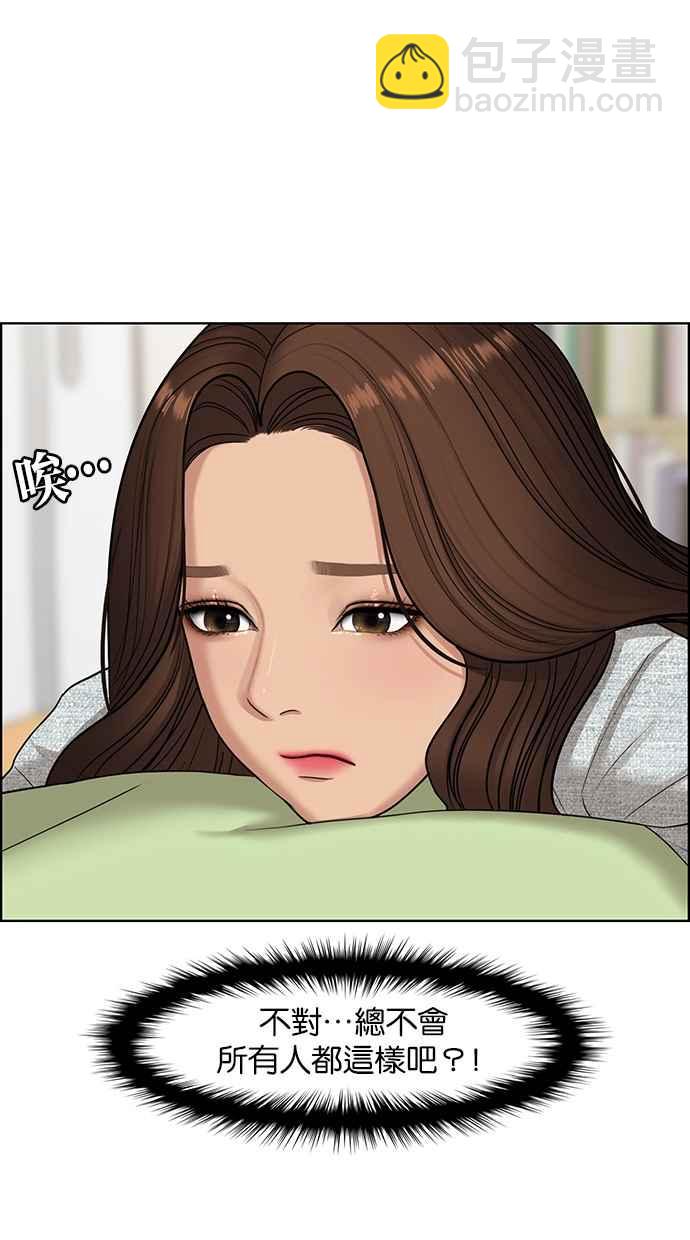 第131话22