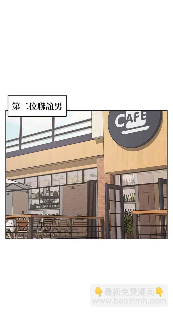 第131话23
