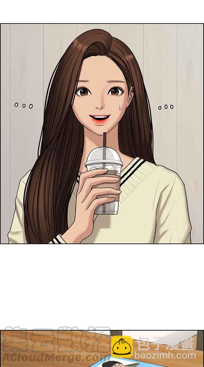 第131话24