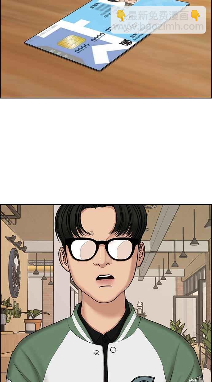 第131话25