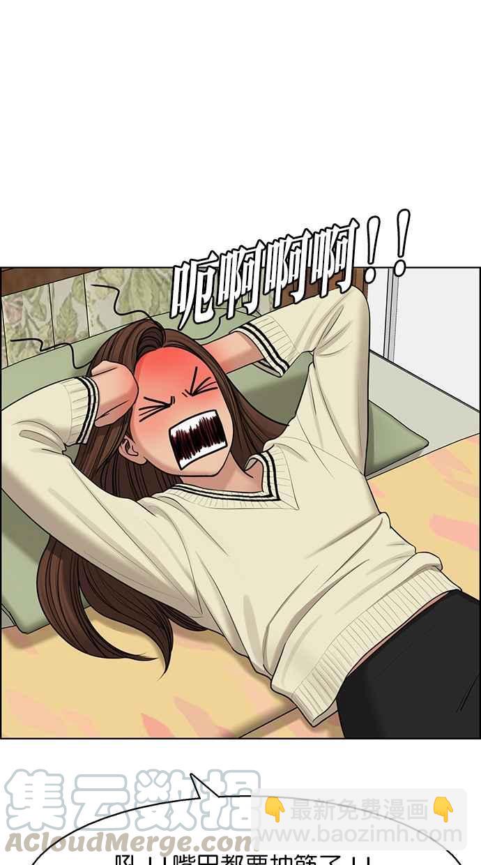 第131话28
