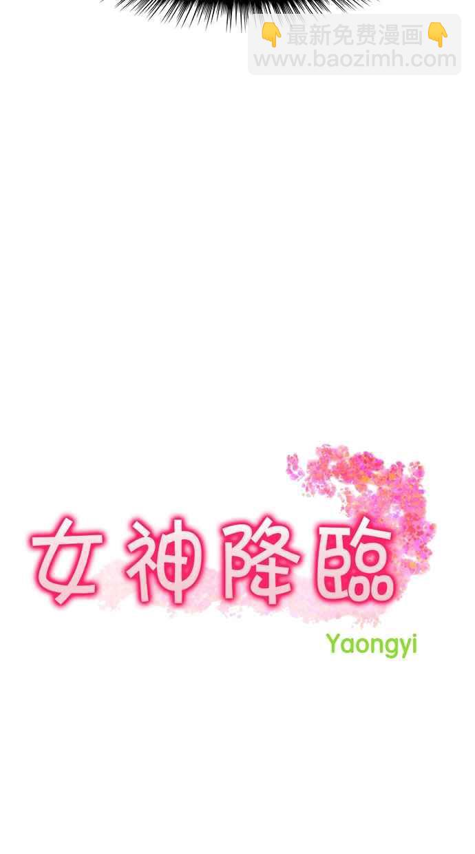 第131话3