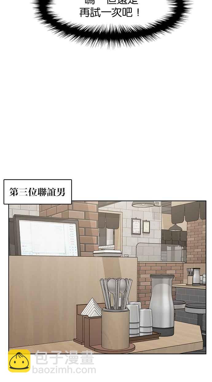 第131话30