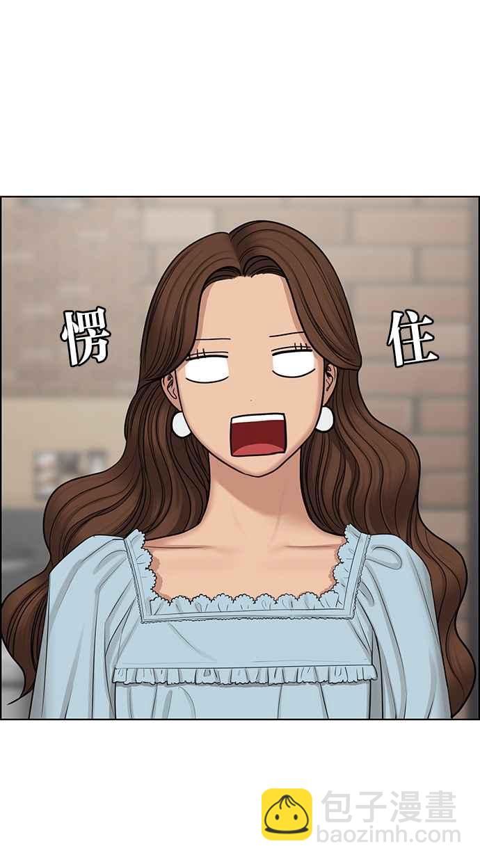 第131话31