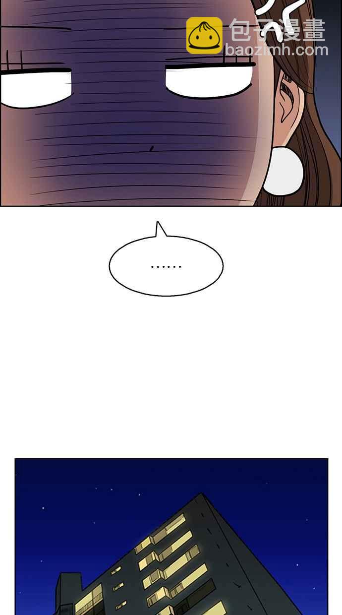 第131话38