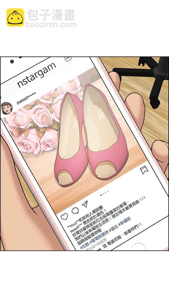 第131话41