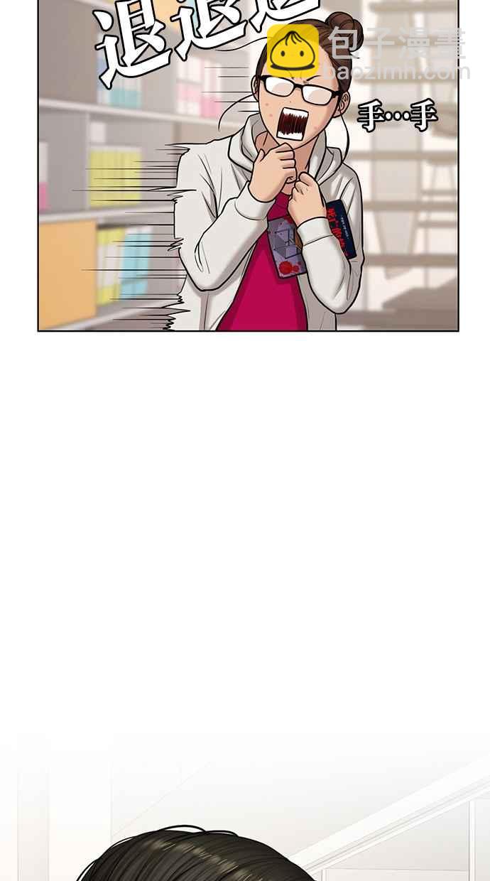 第131话58