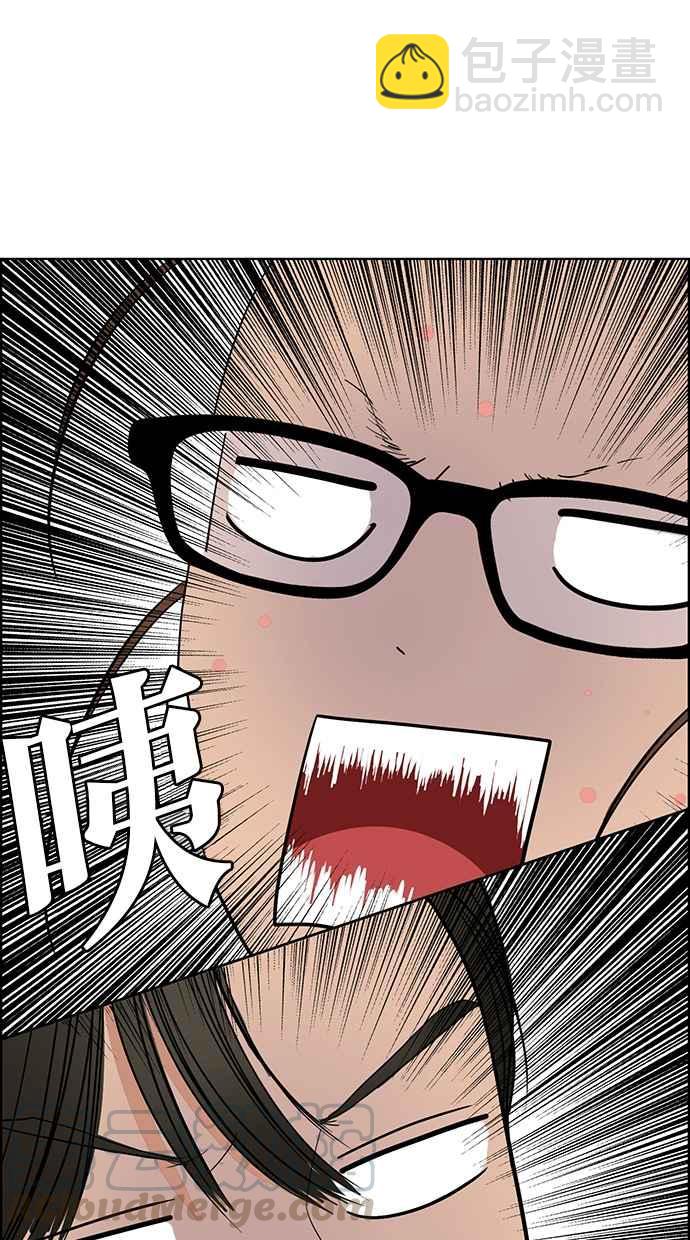 第131话60