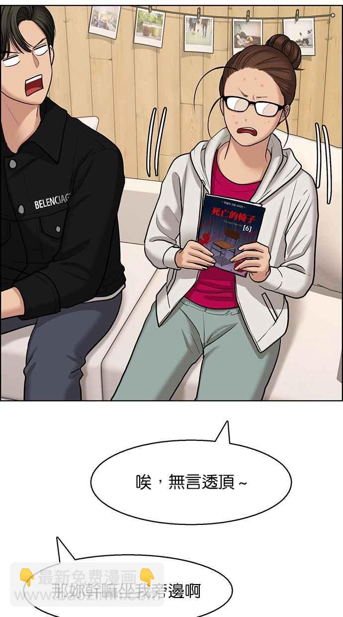 第131话63