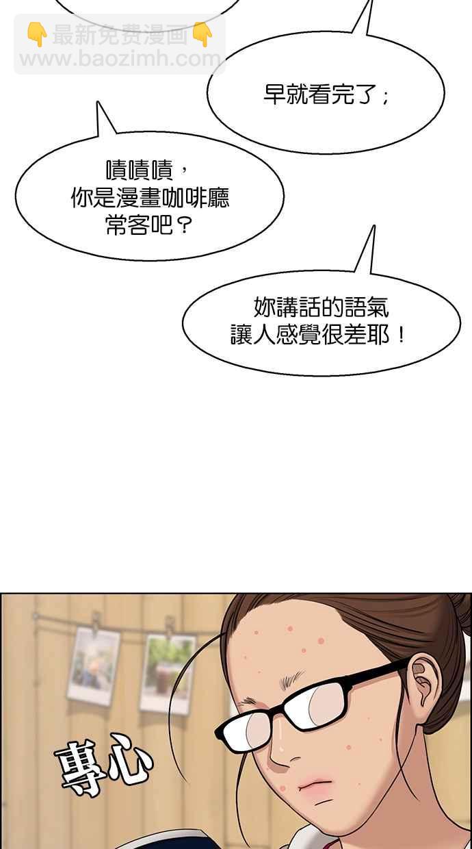 第131话65