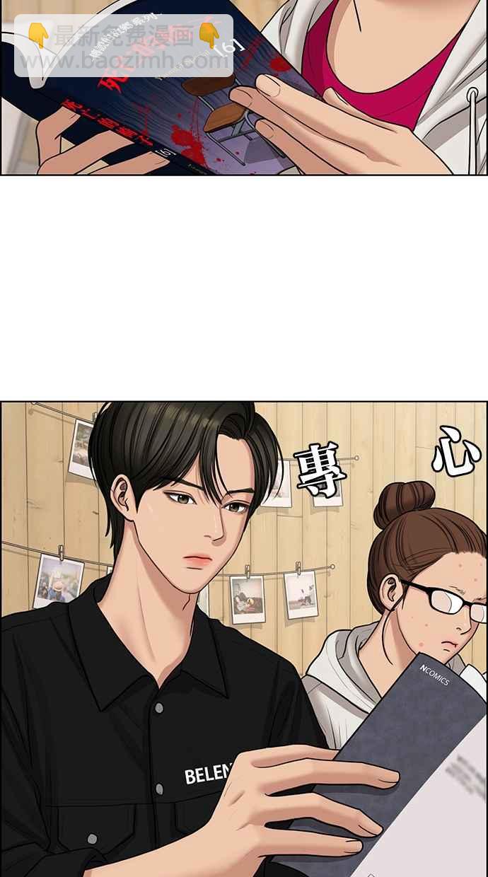 第131话66