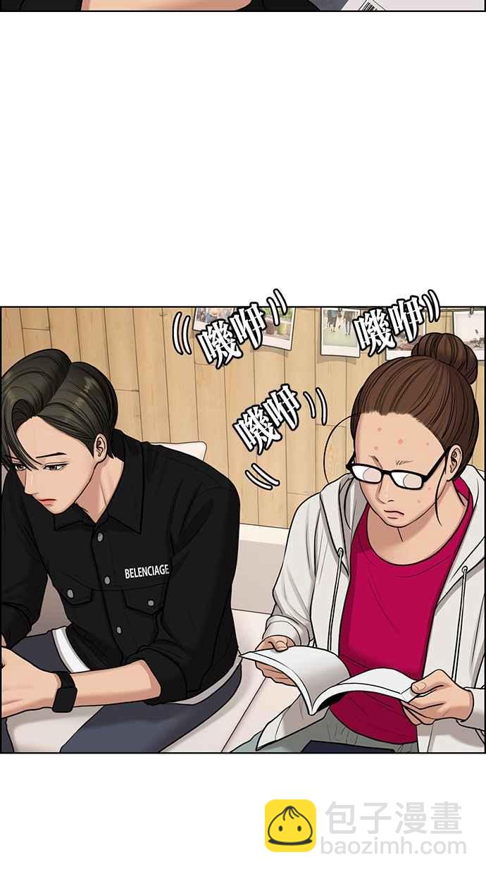 第131话67