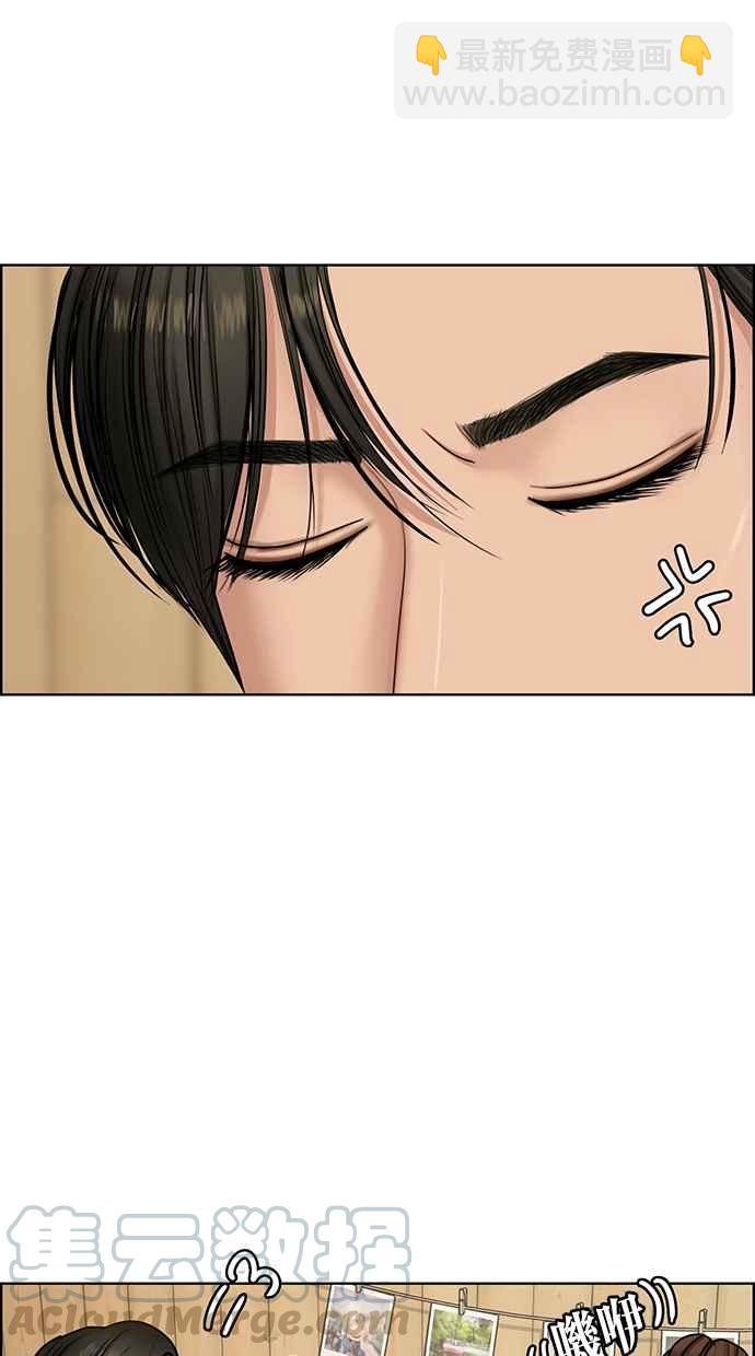 第131话68