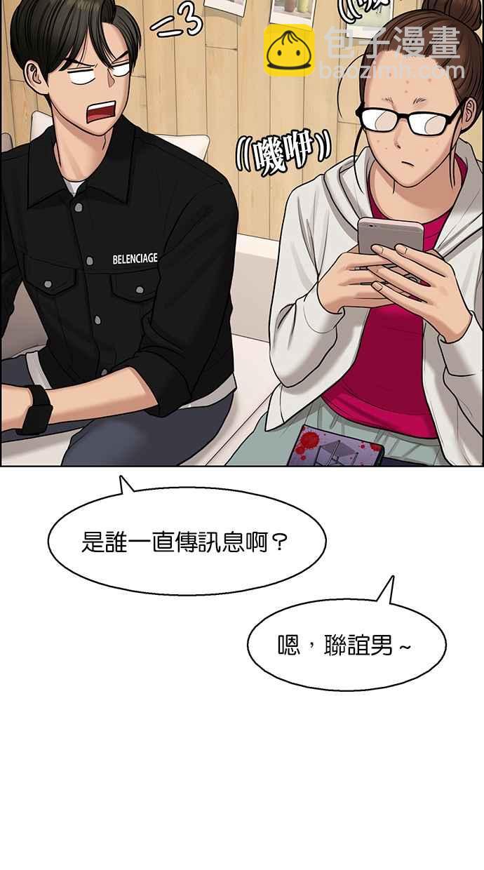 第131话69