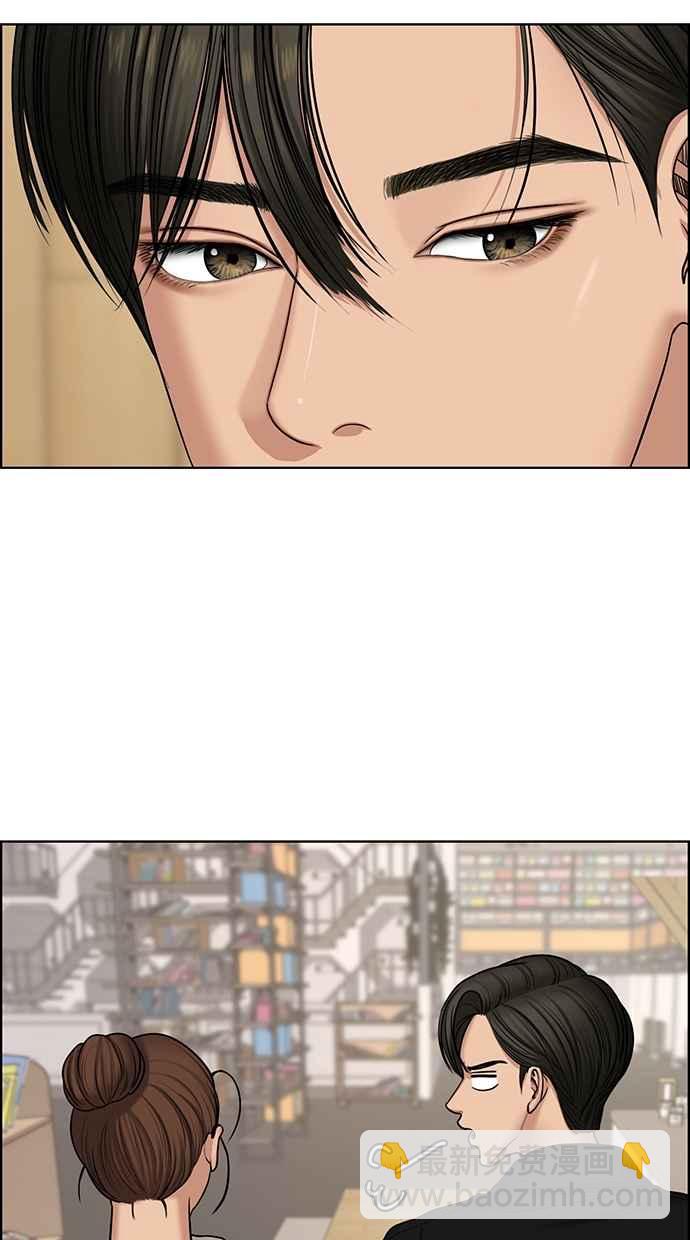 第131话70