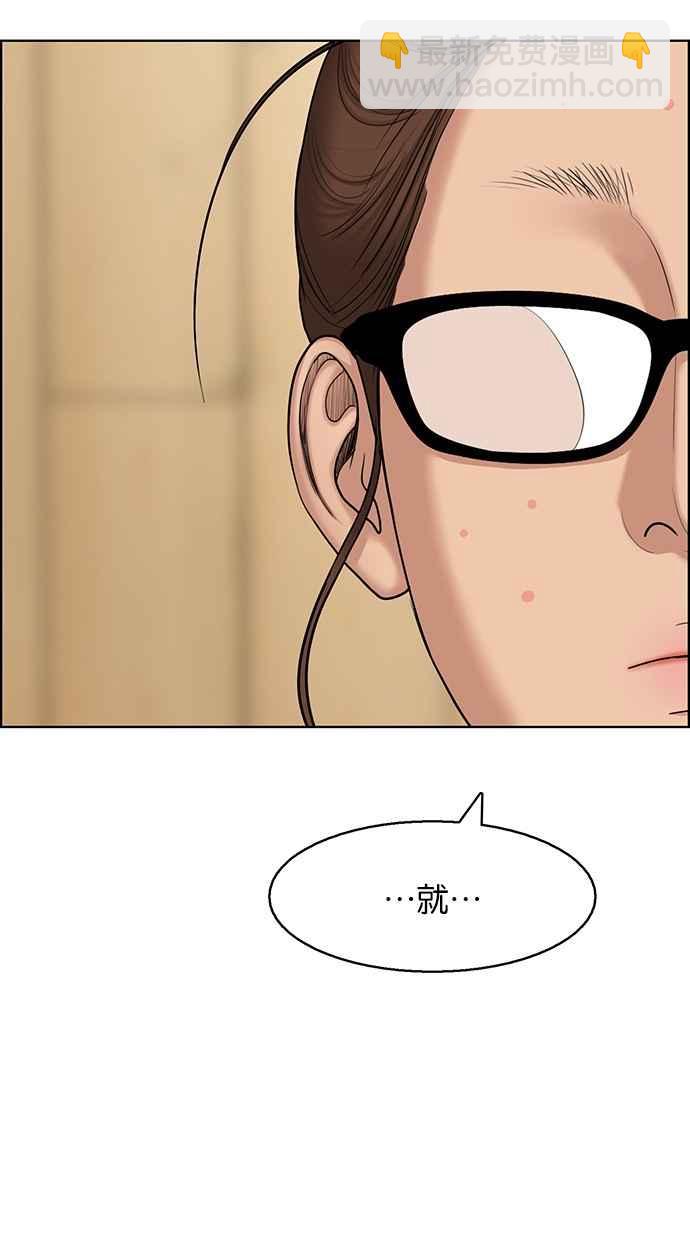 第131话74