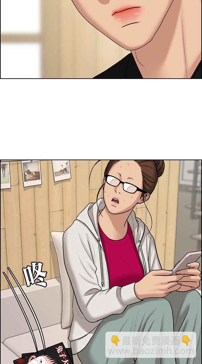第131话77