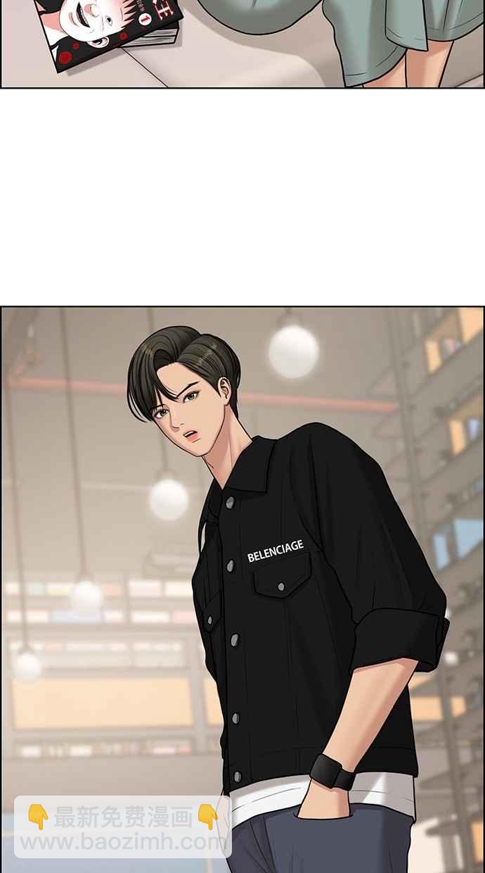 第131话78
