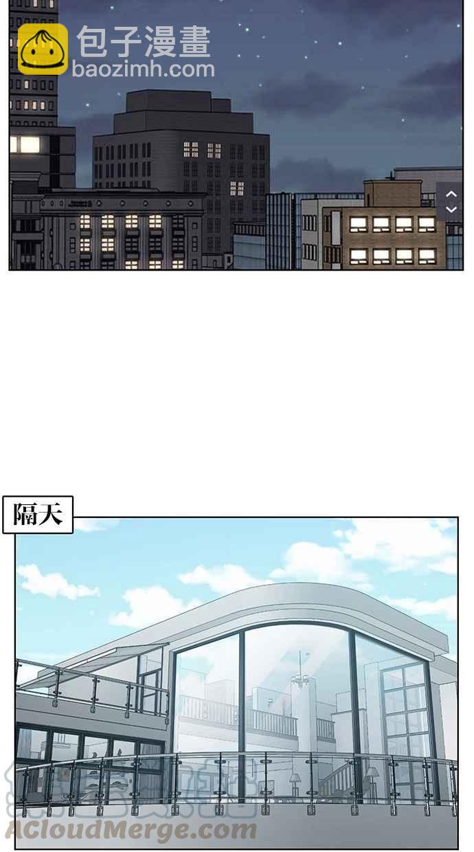 第131话80