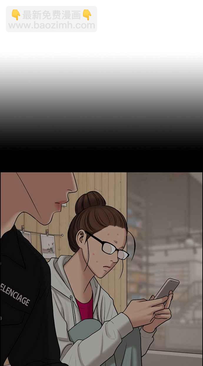 第131话82