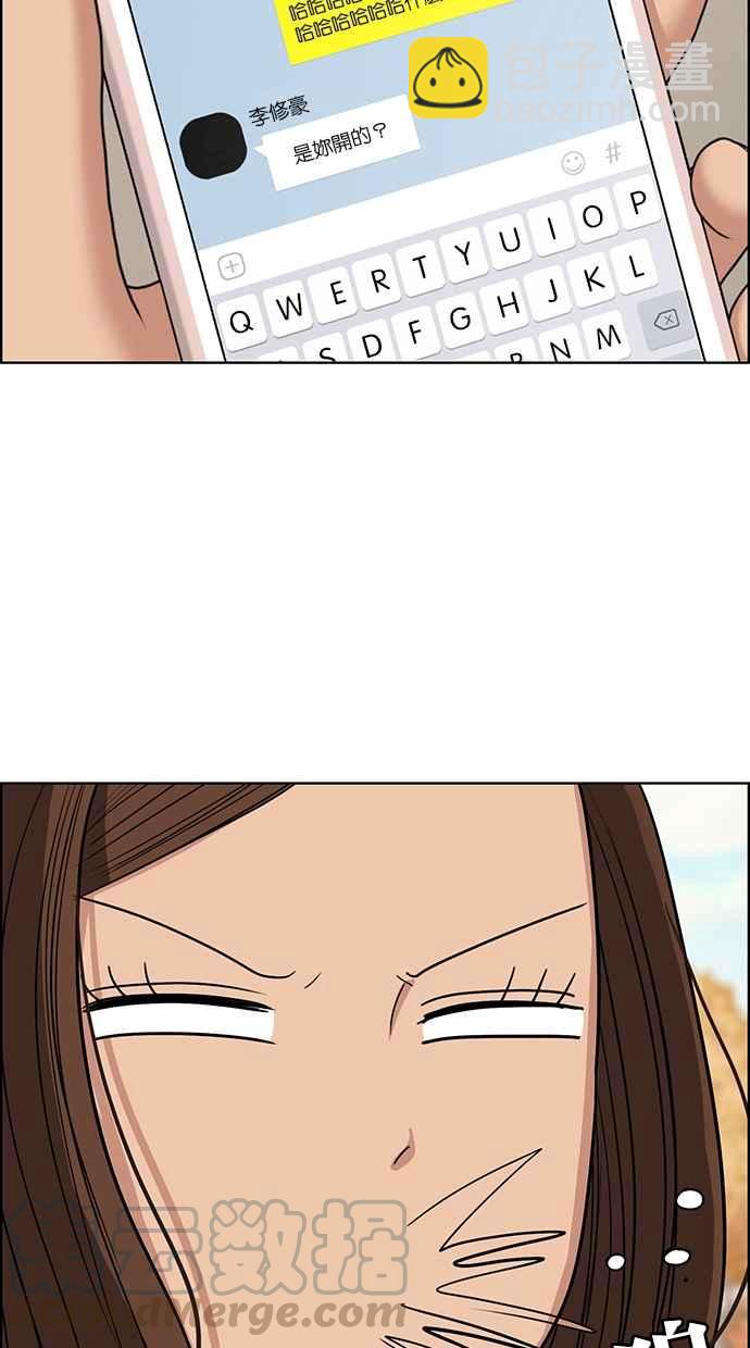 第131话88