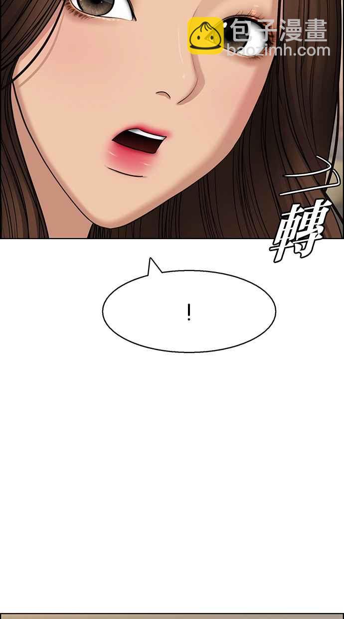 第131话9