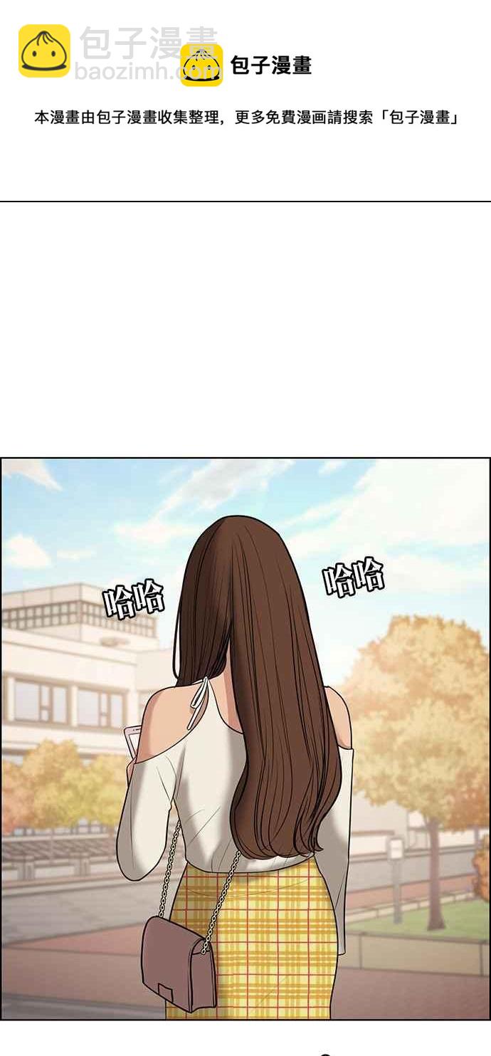 第131话90