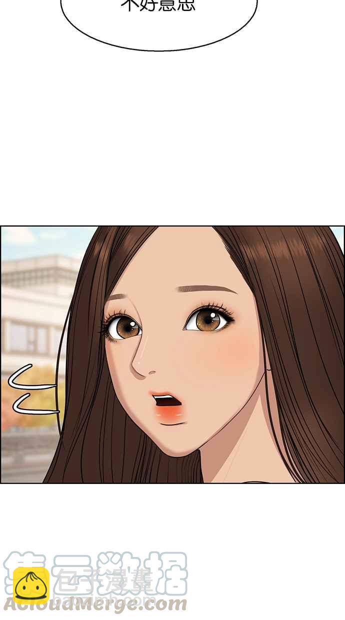 第131话92