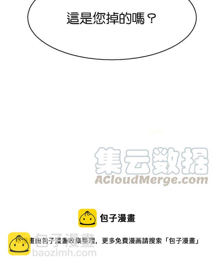第131话96
