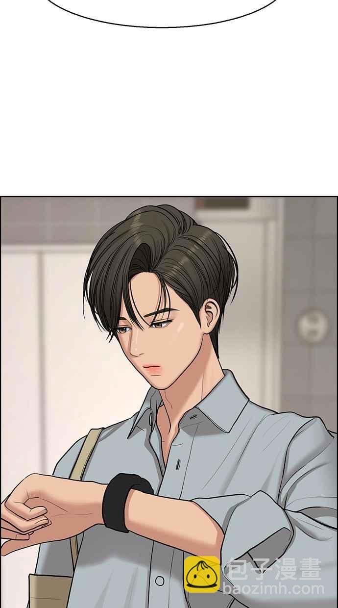 第132话109