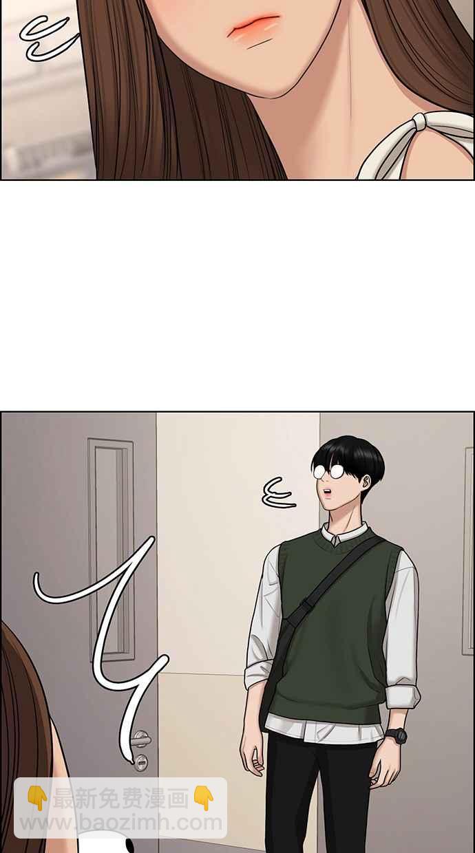 第132话14