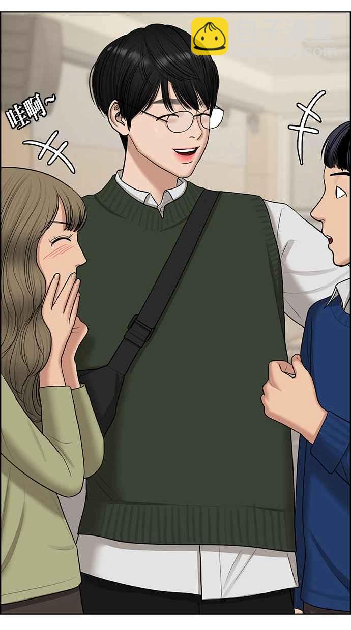 第132话17