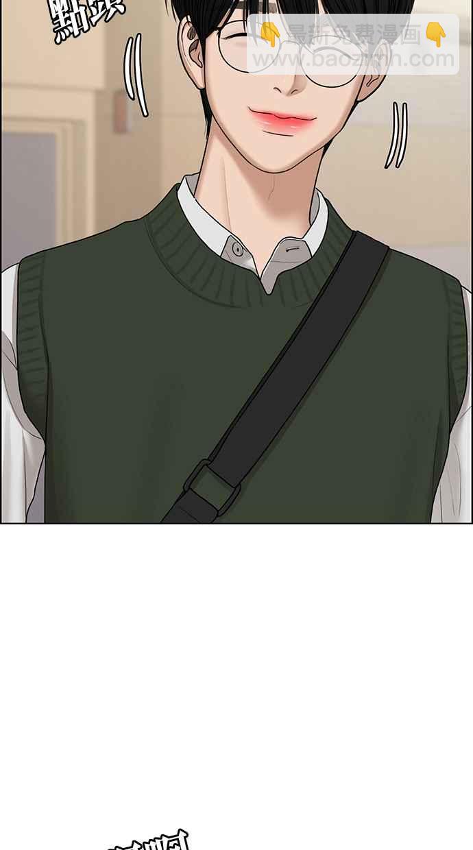 第132话24