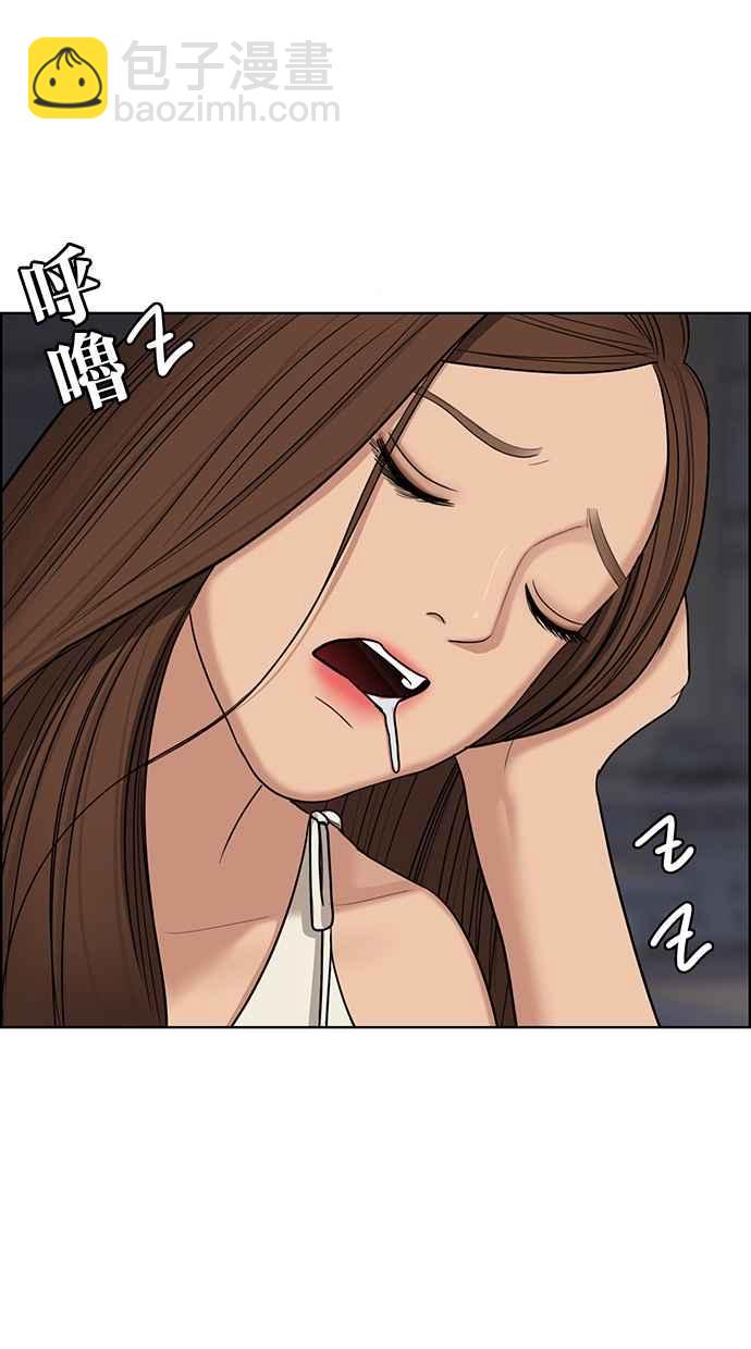 第132话37